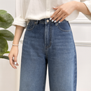[Llevá 3 Pagá 2] Jean Femenino Angela Wide Leg con Caída Perfecta (¡Estilo atemporal y delicado!)