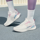 [Llevá 2 Pagá 1] Zapatillas Ortopédicas Femeninas Simp con Suela Antideslizante (Comodidad Premium y Corrección de la Pisada) + Plantilla Ortopédica de Regalo